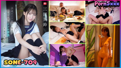 Marin Mita SONE-709-Marin-Mita แอบเย็ด นมสวย เล่นชู้
